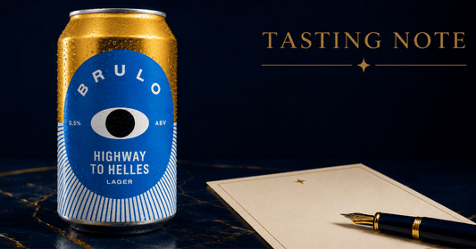 BRULO HIGHWAY TO HELLES LAGER 0.5%を実飲レビュー｜約700円では厳しい