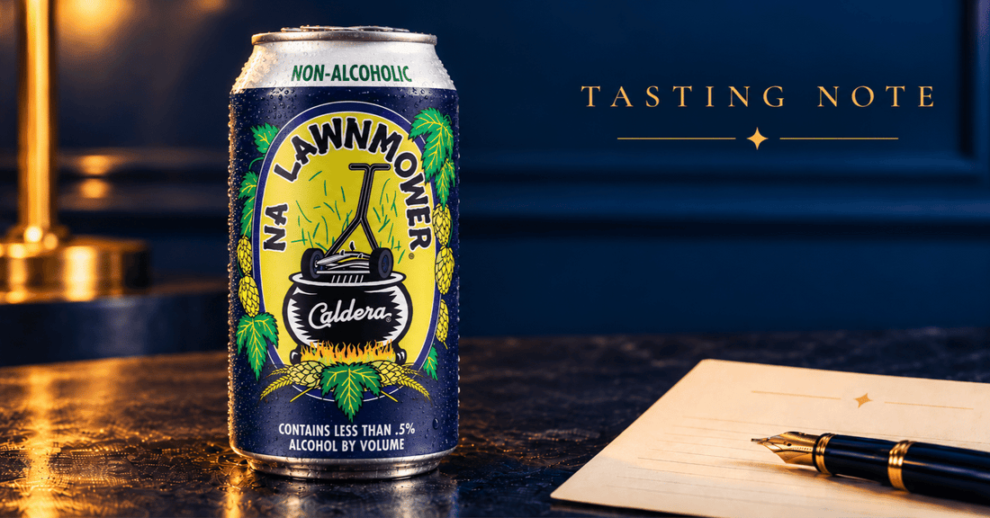 Caldera Non-Alcoholic Lawnmowerを実飲レビュー｜パイナップル香のあとに植物っぽい苦味
