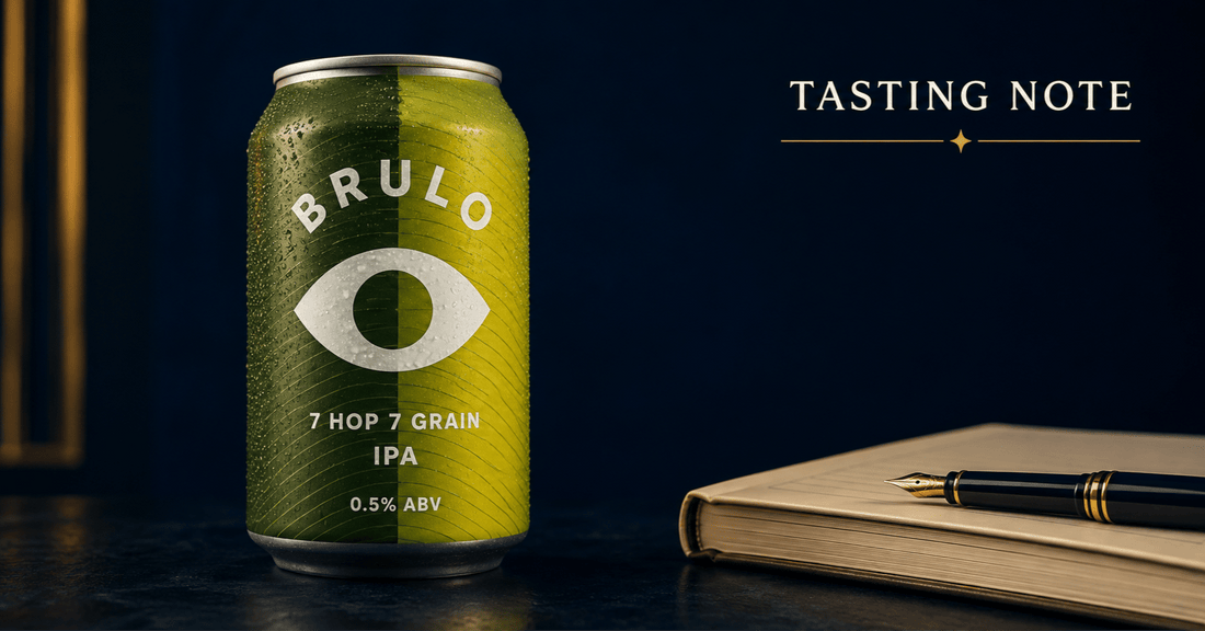 BRULO「7 HOP 7 GRAIN IPA」現行0.5％版を実飲レビュー｜華やかで軽快　とても美味しい