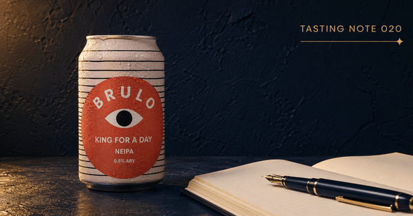 BRULO KING FOR A DAY NEIPAを実飲レビュー｜ピーチネクターのように華やか、NEIPAとしてはおとなしい